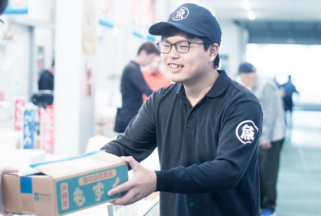 加工食品部 写真1